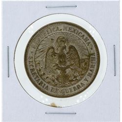 1800's Mexico Secretary of War & Navy Award