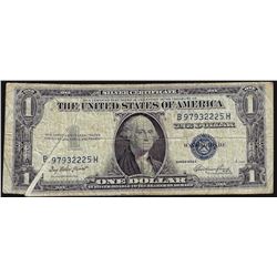 1935E $1 Silver Certificate Note Gutterfold ERROR