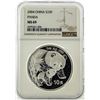 Image 1 : 2004 China 10 Yuan Silver Panda Coin NGC MS69