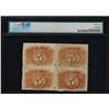 Image 2 : Block of (4) March 3, 1863 5 Cent Second Issue Fractional Currency Note PMG VF25