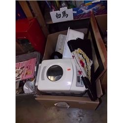 BOX  - BREAD MAKER, POPCORN MAKER, & MORE
