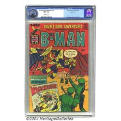 Double Dare Adventures #1 Pacific Coast pedigree (Harvey, 1966) CGC NM+ 9.6 Off-white pages.