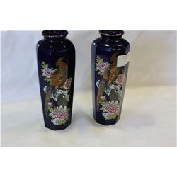 TWO EASTERN VASES