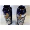 Image 2 : TWO EASTERN VASES