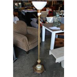 VINTAGE FLOOR LAMP