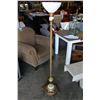 Image 1 : VINTAGE FLOOR LAMP