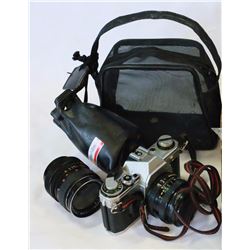 SMALL BOX OF ELECTRICAL ITEMS AND CANON CAMERA AND 200MM LENSE