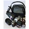 Image 1 : SMALL BOX OF ELECTRICAL ITEMS AND CANON CAMERA AND 200MM LENSE