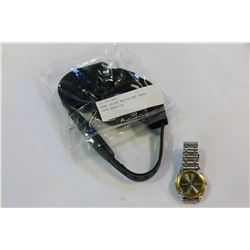 MENS SEIKO WATCH AND HEART RATE MONITOR