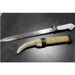BAYONETTE AND KNIFE IN SHEATH