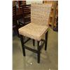 Image 1 : RATTAN BAR STOOL