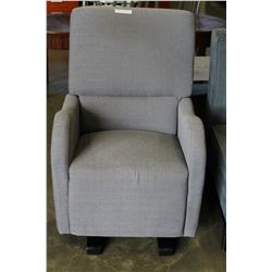 GREY MODERN ROCKING RECLINER