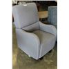 Image 2 : GREY MODERN ROCKING RECLINER