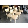 Image 2 : SET OF SIX MODERN MAPLE DINING CHAIRS