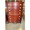 Image 1 : ANTIQUE MAHOGANY BOWED FRONT 2-PIECE 7 DRAWER HIGHBOY DRESSER