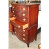 Image 2 : ANTIQUE MAHOGANY BOWED FRONT 2-PIECE 7 DRAWER HIGHBOY DRESSER