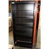 Image 2 : IKEA HENNES BLACK BOOKSHELF