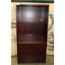 MAHOGANY FINISH 2-DRAWER BOOKSHELF