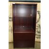 Image 1 : MAHOGANY FINISH 2-DRAWER BOOKSHELF