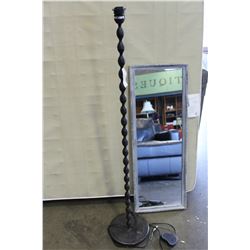 MODERN FLOOR LAMP AND MIRROR