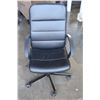 Image 1 : ROLLING OFFICE CHAIR