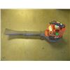 Image 1 : HUSQUARVANA GAS BLOWER