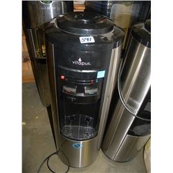 STAINLESS & BLACK VITAPURE HOT/COLD WATER DISPENSER