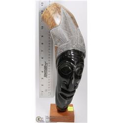 LARGE COW HORN CARVING