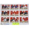 Image 1 : SET OF SALT LAKE GOLD HOCKEY CARDS 2003