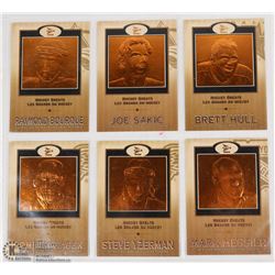FULL SET OF HOCKEY GREATS 2002