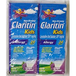 SET OF 2 CLARITIN KIDS  ALLERGY SYRUP, EXP. NOV 17