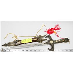 VINTAGE STAINLESS STEEL SWORD