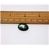 Image 1 : #13 - NATURAL  LABRADORITE GEMSTONE
