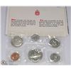 Image 1 : RCM 1977 COIN SET