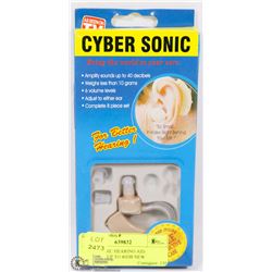 CYBERSONIC HEARING AID AMPLIFIES UP TO 40DB NEW