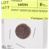 Image 1 : 1956 US PENNY MISPUNCHED PENNY