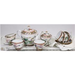 ESTATE BOX WITH ASIAN TEA SET