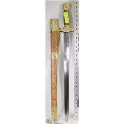 REPLICA SWORD W/ CARVINGS IN SHEATH