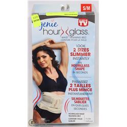 HOUR GLASS WAIST TRAINING BELT