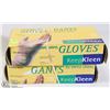 Image 1 : TWO BOXES OF DISPOSABLE VINYL GLOVES SIZE X-LARGE