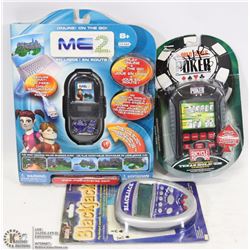 VINTAGE SEALED GAMES ME2 ONLINE VIRTUAL