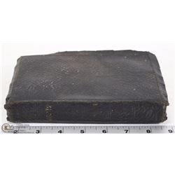 UKRAINIAN BIBLE 1938