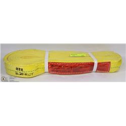 HERCULES SLING MAX 4960LB CHOKER