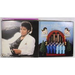 LOT OF 22 ASST 60/70 POP & CLASSIC LPS