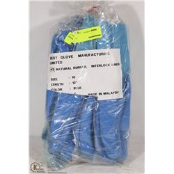 BUNDLE OF NATURAL RUBBER GLOVES 12" LENGTH