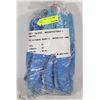 Image 1 : BUNDLE OF NATURAL RUBBER GLOVES 12" LENGTH