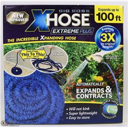 X HOSE 100' EXPANDING HOSE