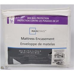 MAINSTAYS ALLERGYPRO BED BUG ALLERGY MATTRESS