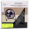 Image 1 : MAINSTAYS 4" METAL FAN W/ USB ADAPTER