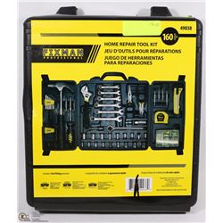 FIXMAN HOME REPAIR TOOL KIT